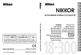 Nikon AF-S DX NIKKOR 18-300mm f/3.5-5.6G ED VR 사용자 설명서