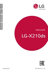LG LGX210DS User Guide