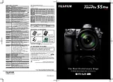 Fujifilm S5 Pro パンフレット