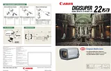 Canon DIGISUPER 22 xs パンフレット