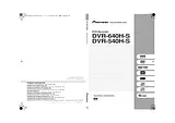 Pioneer DVR-640H-S User Manual