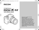 Pentax K-S2 Краткое Руководство По Установке