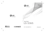 LG S365 ユーザーズマニュアル