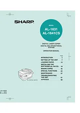 Sharp AL-1631 사용자 설명서