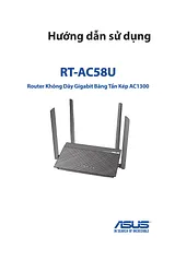 ASUS RT-AC58U ユーザーズマニュアル