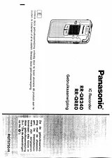 Panasonic RRQR80 Инструкция С Настройками