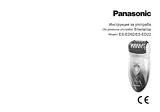 Panasonic ESED92 Guía De Operación