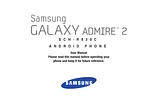 Samsung Galaxy Admire 2 ユーザーズマニュアル