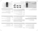 LG A165 Dual SIM 사용자 매뉴얼