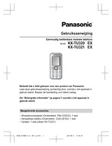 Panasonic KXTU321EXBE 操作指南