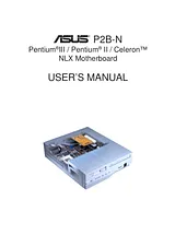 ASUS P2B-N ユーザーズマニュアル
