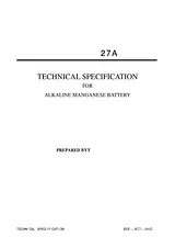 Техническая Спецификация (650639)