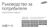 Samsung WB350F Manual Do Utilizador