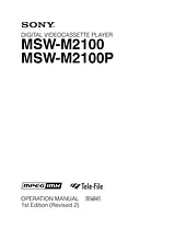 Sony MSW-M2100 ユーザーズマニュアル