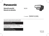 Panasonic DMWFL200L 操作指南