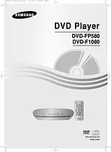 Samsung 2013 DVD Player ユーザーズマニュアル