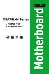 ASUS M5A78L-M LE Справочник Пользователя