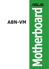 ASUS A8N-VM Справочник Пользователя