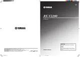 Yamaha RX-V2200 Справочник Пользователя
