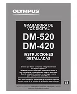 Olympus DM-520 入門マニュアル