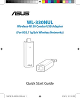 ASUS WL-330NUL Guide D’Installation Rapide