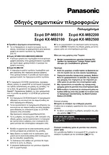 Panasonic KXMB2170EU Guía De Operación
