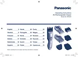 Panasonic ER5209 Руководство По Работе