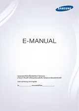 Samsung UA32J5500AK User Manual