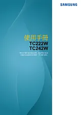 Samsung 클라우드 모니터
TC시리즈 (23.5형)
LF24TC2WAN/KR Manual Do Utilizador