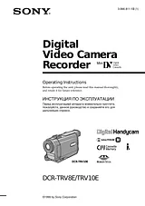Sony DCR-TRV10E Manual De Usuario