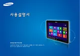 Samsung ATIV Tab 5 Windows Laptops Manuale Utente