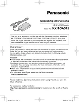 Panasonic KX-TGA575 Справочник Пользователя