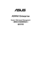 ASUS P8B-M Справочник Пользователя
