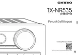 ONKYO TX-NR535 11535S 데이터 시트