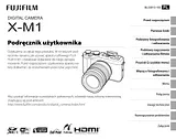 Fujifilm FUJIFILM X-M1 Инструкции Пользователя