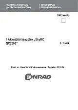 Техническая Спецификация (NC2500)