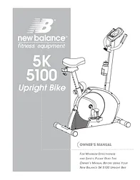 New Balance 5K 5100 ユーザーズマニュアル