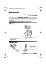 Panasonic kx-tcd820fx Руководство По Работе
