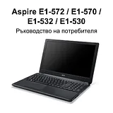 Acer aspire e1-572g Manual De Usuario
