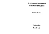 Emis SMC-1500 Stepper Motor Control Card SMC-1500 Ficha De Dados