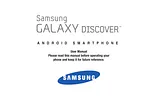 Samsung Galaxy Discover 사용자 설명서