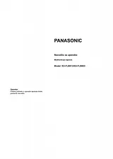 Panasonic KXFLB803FX Руководство По Работе