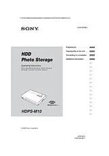 Sony HDPS-M10 사용자 설명서
