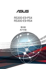 ASUS RS300-E9-RS4 Betriebsanweisung
