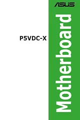 ASUS P5VDC-X Manual De Usuario