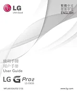 LG LGD838 Benutzerhandbuch