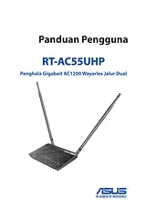 ASUS RT-AC55UHP 사용자 설명서