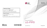 LG P970 Optimus Black 사용자 매뉴얼