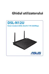 ASUS DSL-N12U B1 ユーザーズマニュアル