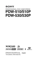 Sony PDW-530 사용자 설명서